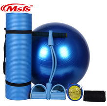 Yoga Mat Set 10mm Fitness Gym Yoga Ball Ballon Fitball Rope Skipping Pilates Ball Exercise Mat Yoga Set